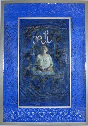 Sati (Virtuous Woman)